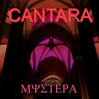 Image of Cantara linking to their artist page due to link from them being at the top of the main table on this page