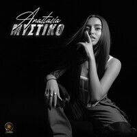 Thumbnail for the Anastasia - Mystiko link, provided by host site