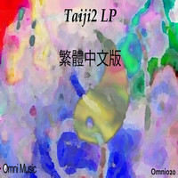 Thumbnail for the Eschaton - Mythology - Original Mix link, provided by host site