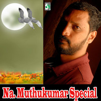 Thumbnail for the Na.Muthukumar - Na.Muthukumar Special link, provided by host site