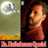 Image of Na.Muthukumar linking to their artist page due to link from them being at the top of the main table on this page