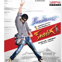 Thumbnail for the Naveen - Naakodithey link, provided by host site