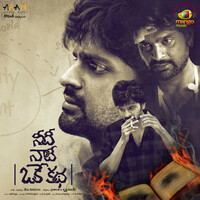 Thumbnail for the Sahithi - Naaloni Nuvvu Neeloni Nenu link, provided by host site