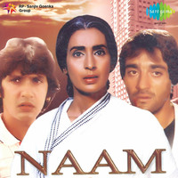 Thumbnail for the Laxmikant - Pyarelal - Naam (Original Motion Picture Soundtrack) link, provided by host site