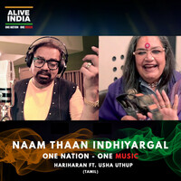 Thumbnail for the Hariharan - Naam Thaan Indhiyargal link, provided by host site
