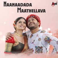 Thumbnail for the Sonu Nigam - Naanaadada Maathellava link, provided by host site