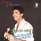 Thumbnail for the Chirag Pehchan - Nacho Mere Nal (Dance With Me) link, provided by host site