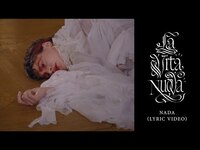 Thumbnail for the Christine and the Queens - Nada link, provided by host site