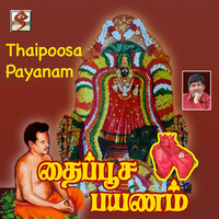 Thumbnail for the Anand - Nadaopodu - Original link, provided by host site