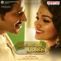 Thumbnail for the Mickey J. Meyer - Nadigaiyar Thilagam (Original Motion Picture Soundtrack) link, provided by host site