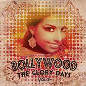 Thumbnail for the Manna Dey - Nadiya Chale Chale Re Dhaara link, provided by host site