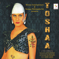 Thumbnail for the Ajay Jhingran - Nadiya Kinare link, provided by host site
