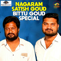Thumbnail for the Peddapuli Eshwar - Nagaram Satish Goud Bittu Goud Special link, provided by host site