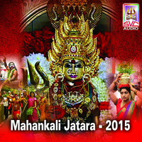 Thumbnail for the Sunitha - Nagulo Nagamma link, provided by host site