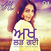 Thumbnail for the Manmohan Waris - Nain Kuaare link, provided by host site