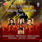 Thumbnail for the Shafqat Amanat Ali - Naina link, provided by host site