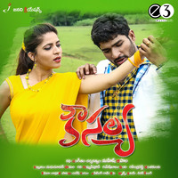 Thumbnail for the Deepu - Nallani link, provided by host site