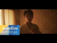 Thumbnail for the Nam Woo Hyun - 남우현(Nam Woo Hyun) “Hold On Me ” Official link, provided by host site