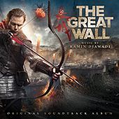 Thumbnail for the Ramin Djawadi - Nameless Order link, provided by host site