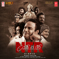 Thumbnail for the Dinker kalvala - Naminchi link, provided by host site