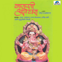 Thumbnail for the Sharad Jambhekar - Namito Tujala link, provided by host site