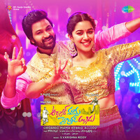 Thumbnail for the Revanth - Nammukora link, provided by host site