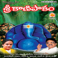 Thumbnail for the Muralidar - Namo Namami link, provided by host site