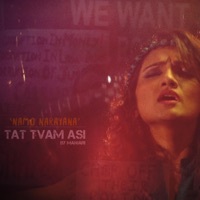 Thumbnail for the Manjari - Namo Narayana link, provided by host site