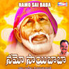 Thumbnail for the Puttur Narasimha Nayak - Namo Sai Baba link, provided by host site
