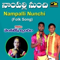 Thumbnail for the Venkatesh - Nampalli Nunchi link, provided by host site
