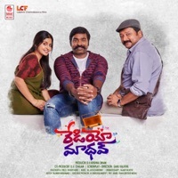 Thumbnail for the Hymath - Nanbaa Nanbaa link, provided by host site