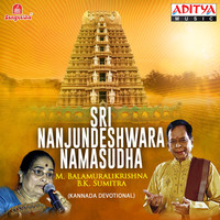 Thumbnail for the B K Sumitra - Nanjunda Ninna link, provided by host site