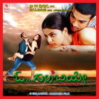 Thumbnail for the Chaitra - Nanna Nodidare link, provided by host site