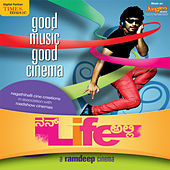 Thumbnail for the B Ajaneesh Loknath - Nanna Nodu Omme Nodu link, provided by host site