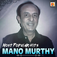 Thumbnail for the Hariharan - Nanna Preethiya Hudugi (From "Nanna Preethiya Hudugi") link, provided by host site