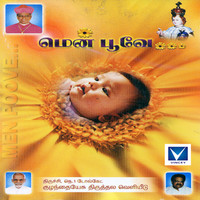 Thumbnail for the Krishnaraj - Nantri link, provided by host site