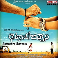 Thumbnail for the Karthik - Nanu Choopagala link, provided by host site