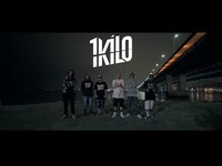 Thumbnail for the Nao - Não É Normal - Pablo Martins, Kalango, PD, Rudah Zion, Bertoni, Laurinho Linhares (Prod. 1Kilo) link, provided by host site