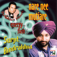 Thumbnail for the Surjit Bindrakhia - Nare Nee Mutiare link, provided by host site