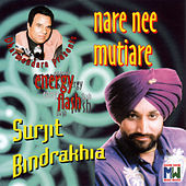Thumbnail for the Surjit Bindrakhia - Nare Nee Mutiare link, provided by host site