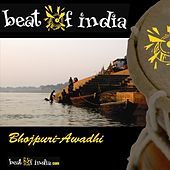 Thumbnail for the MANOJ TIWARI - Nariharva - Chhat link, provided by host site