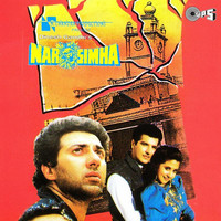 Thumbnail for the Laxmikant - Pyarelal - Narsimha link, provided by host site