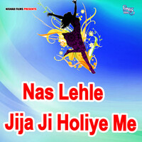 Thumbnail for the Suresh - Nas Lehle Jija Ji Holiye Me link, provided by host site