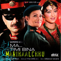 Thumbnail for the Udit Narayan - Nasha Lagyo link, provided by host site