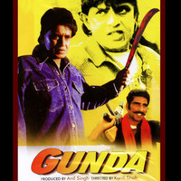 Thumbnail for the Poonam Bhatia - Nasha Nasha Karta He link, provided by host site