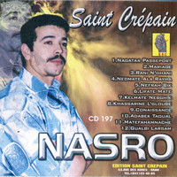 Thumbnail for the Nasro - Nasro link, provided by host site