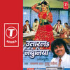 Thumbnail for the Ajay Prasanna - Nathuya Utaar La link, provided by host site