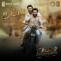 Thumbnail for the Anirudh Ravichander - Natpu (From "RRR") link, provided by host site