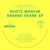 Thumbnail for the Roots Manuva - Natural link, provided by host site