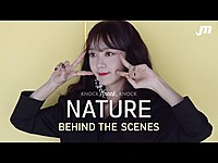 Thumbnail for the NATURE - 🎉흥🎉 풀 충전 네이처(NATURE) 촬영장 놀러가기ㅣ낰낰낰 비하인드 link, provided by host site